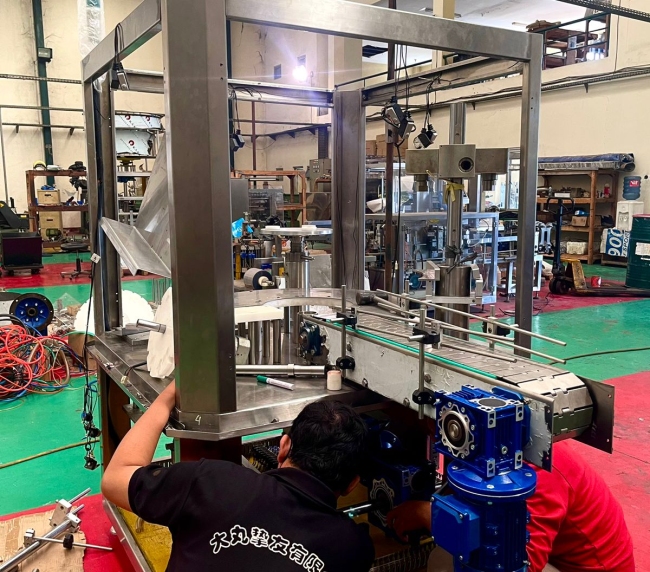 Testing Facilities merupakan salah satu keunggulan yang dimiliki Tamaru, dengan adanya tes mesin terlebih dahulu maka dapat menghindari berbagai segala kegagalan dan kerusakan.
