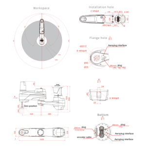 Robotic Arm